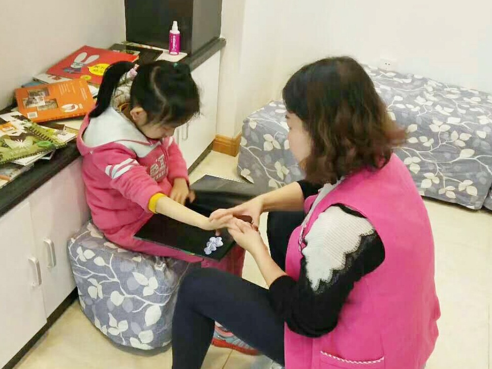 乌鲁木齐市3032店