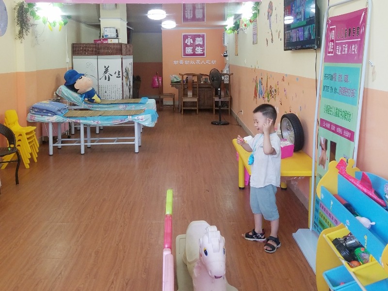 漳州永鸿店2593号